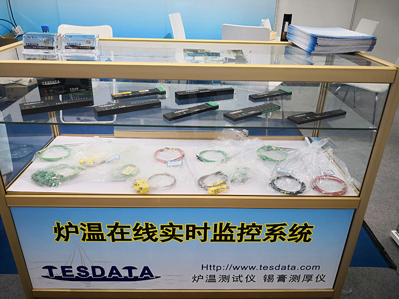2018年深圳NEPCON展会