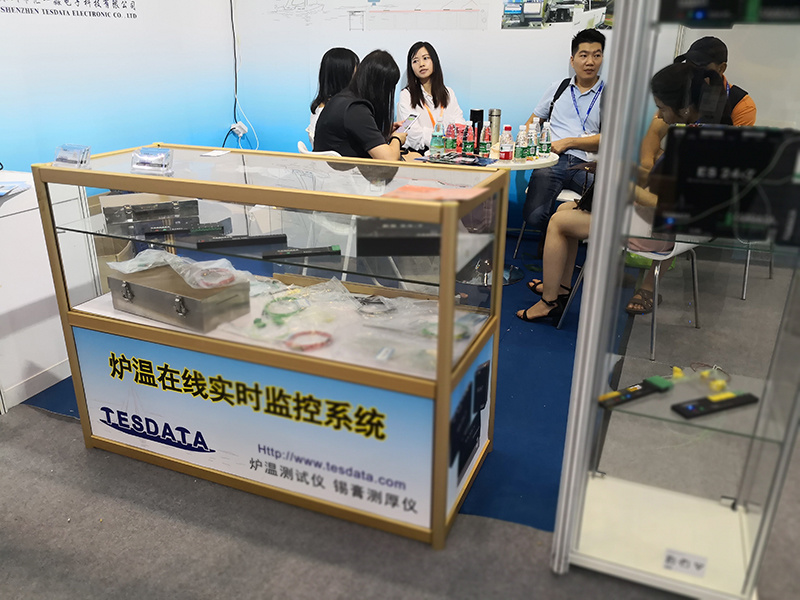 2018年深圳NEPCON展会
