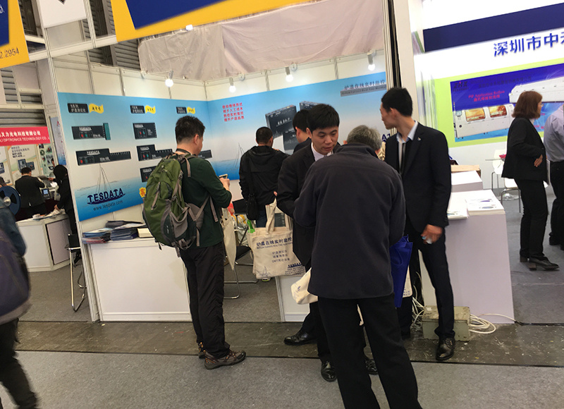 2018年慕尼黑上海电子博览会