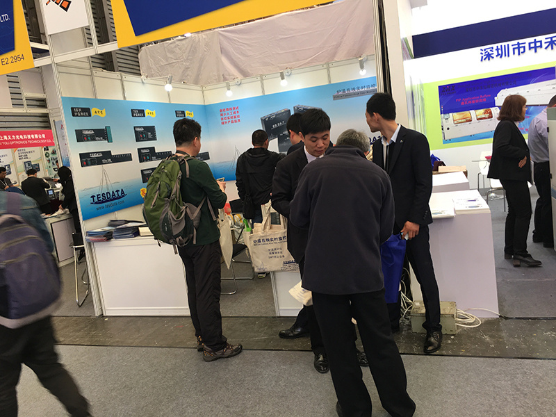 2018年慕尼黑上海电子博览会