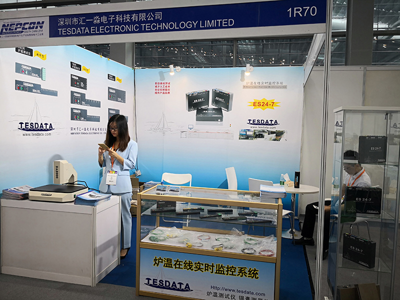 2018年深圳NEPCON展会