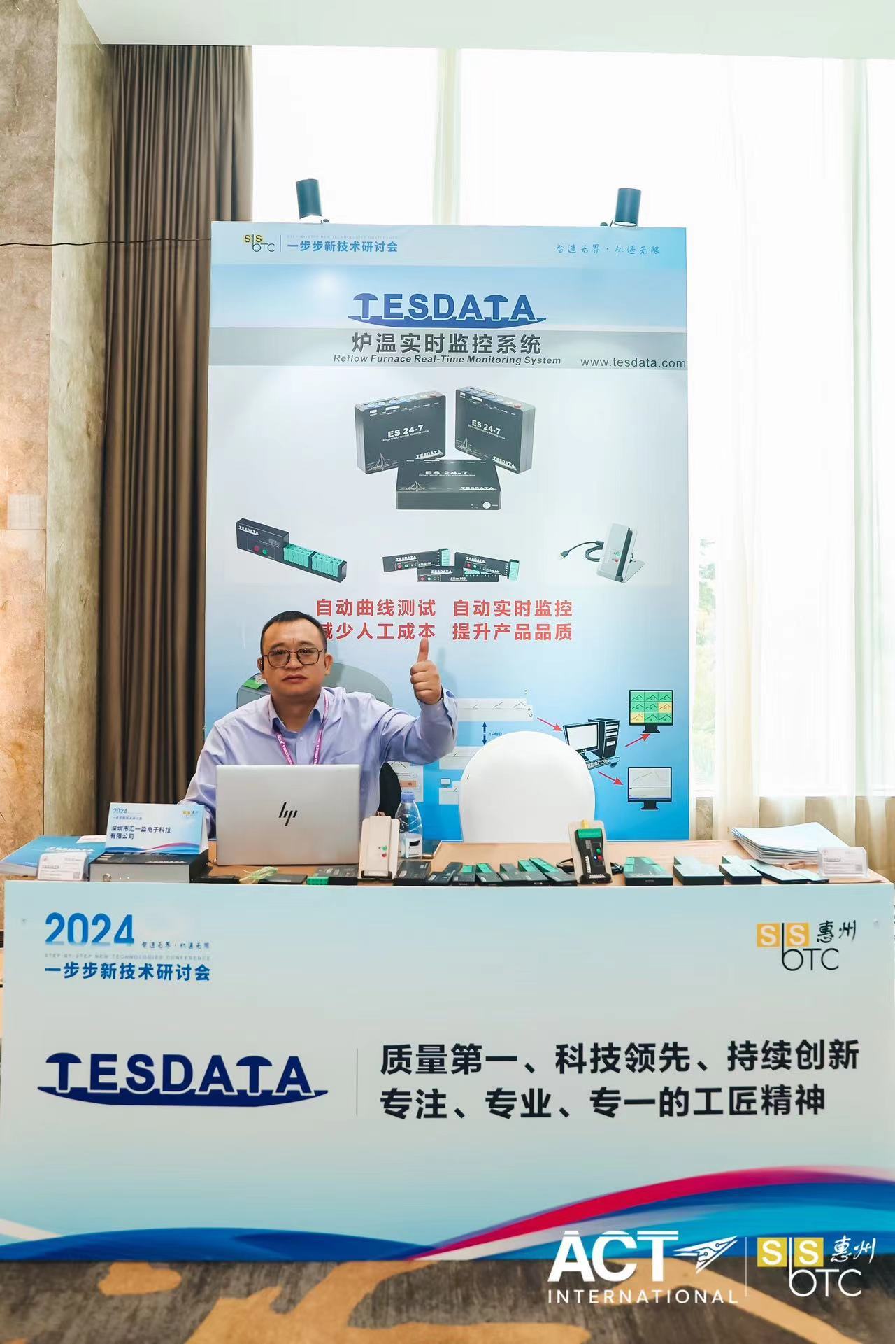 探索测试系统：提升效率与质量的秘密武器