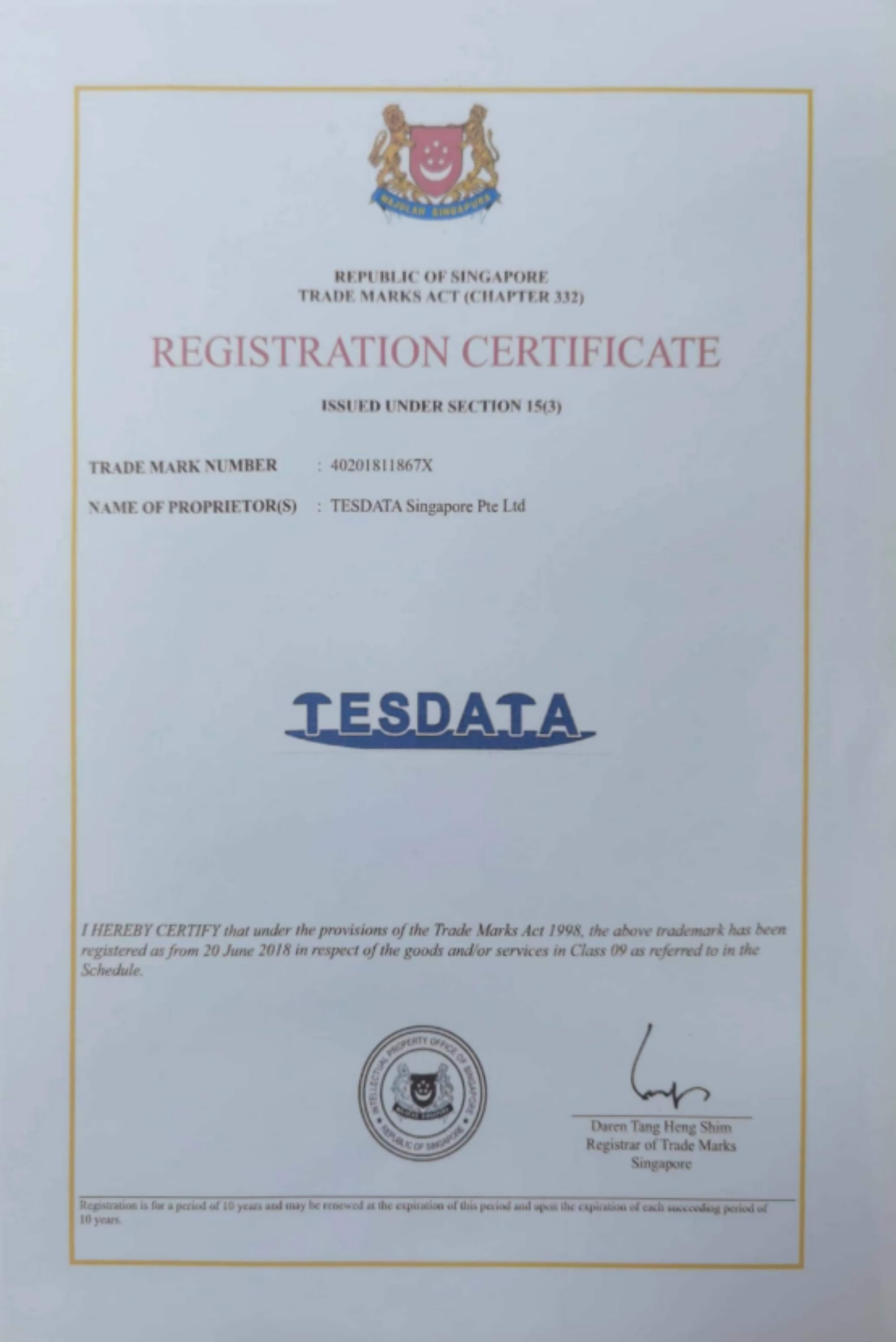 新加坡商标注册证