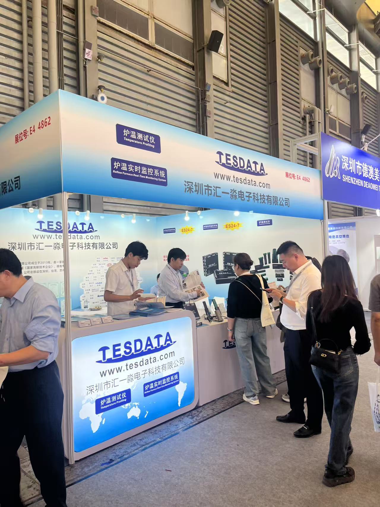 探索测试系统：新闻资讯的新时代