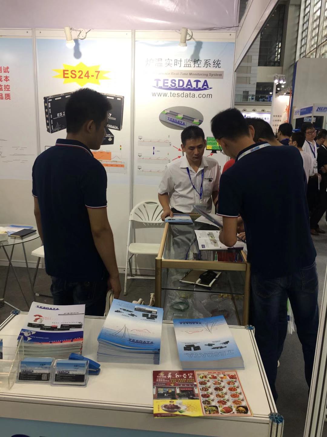 2019NEPCON ASIA亚洲电子生产设备暨微电子工业展