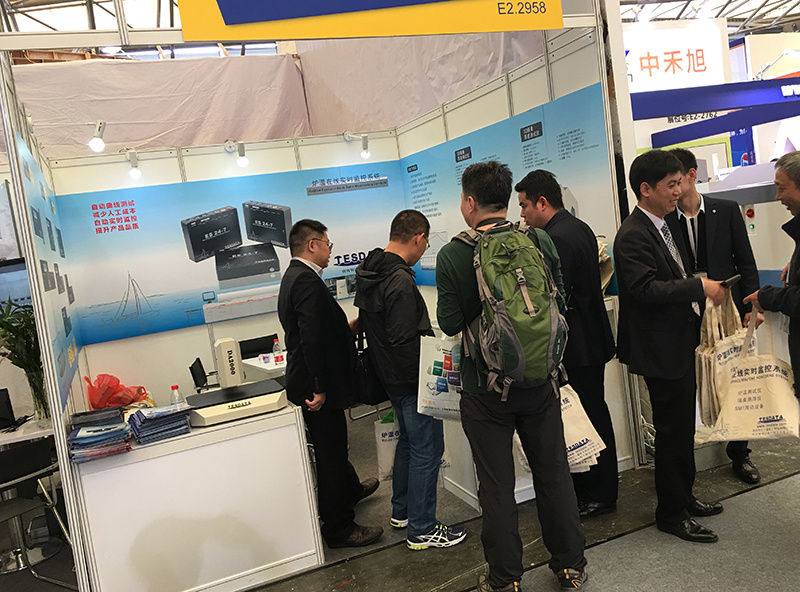 2018年慕尼黑上海电子博览会